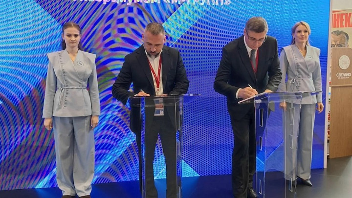 Итоги ПМЭФ: Владимирская область заключила соглашений на 26 миллиардов